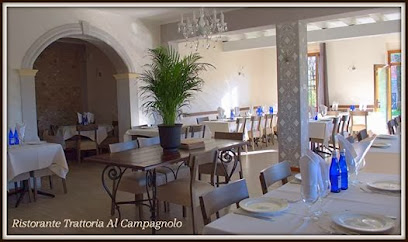 Ristorante Al Campagnolo