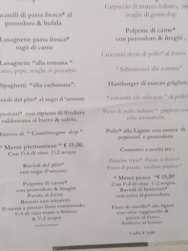 Ristorante dell'Olmo