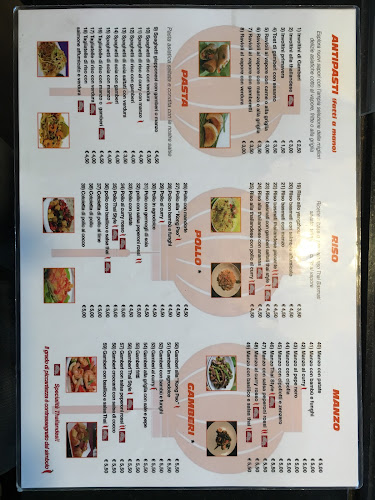 Time Out - Ristorazione