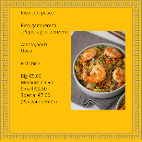 Via per Spilamberto, 1225, 41058 Vignola MO