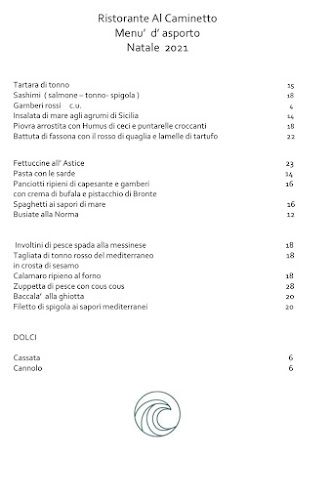 Al Caminetto Ristorante Pizzeria - Mozzanica