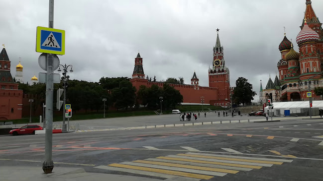 Ristorante La Sorgente