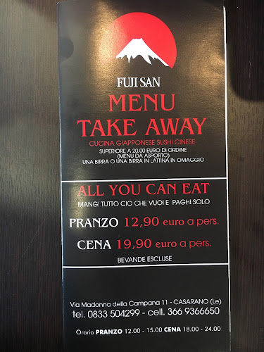 Via Madonna della Campana, 11, 73042 Casarano LE