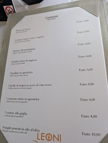 Via Ricò, 42, 43035 Felino PR