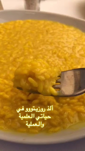 Pizzeria di Porta Garibaldi - MILANO - Milano