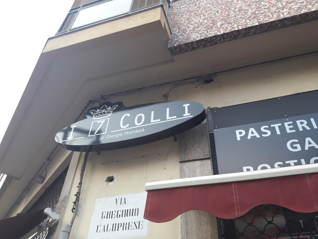 87100 Cosenza CS