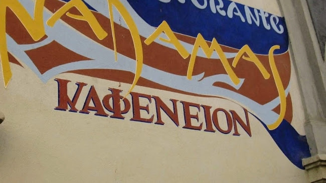 Opinii despre Ristorante Nadamas în Bolzano - Ristorazione