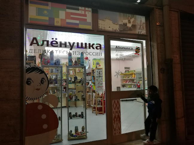 Alionusca - Delizie dalla Russia