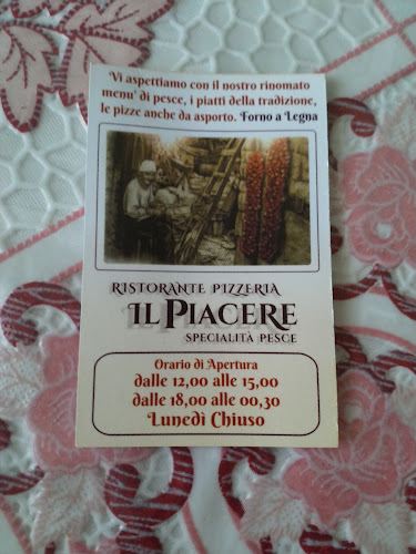 Via Pescia, 251, 41126 Modena MO