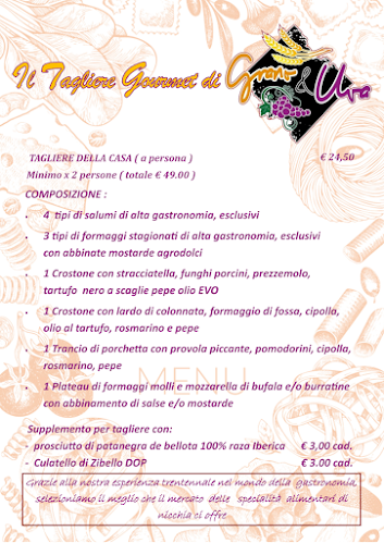 Via Provinciale S. Vito, 179, 72100 Brindisi BR