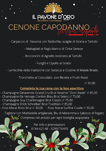 Via Strada Statale Valnerina, 58, 05100 Terni TR