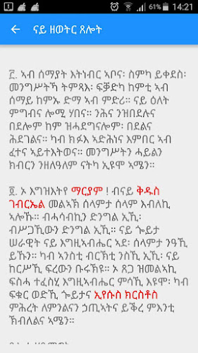 Pizzeria Boom Di Nistor andrei marian & c. - Bergamo