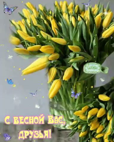 Locanda d Batista - Diano d'Alba