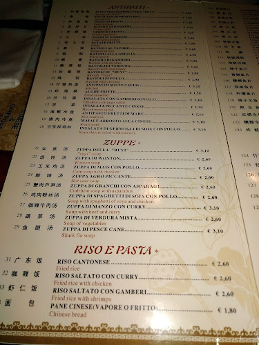 Ristorante Cinese Ru Yi