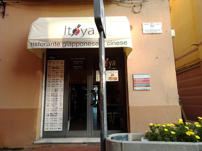 Itoya Phone number