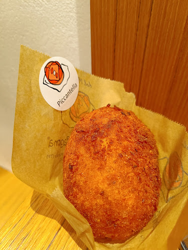 Comentarii opinii despre Panificio Ragona Francesco e C. Snc