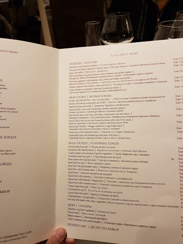 Ristorante Il Cenacolo Phone number