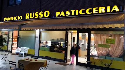 Il Nuovo Forno Di Russo Andrea E C. S.a.s.