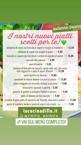 Via Tazio Nuvolari, 157, 00142 Roma RM