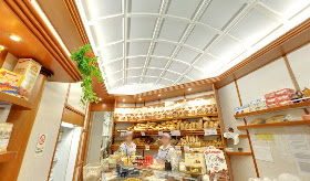 Panificio Balgera Snc Di Balgera Luigi E C.