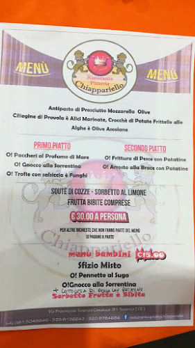 Gold by Chiappariello