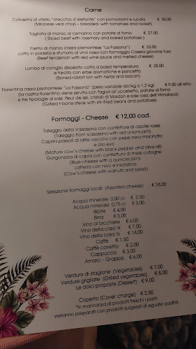 Trattoria Corte Fiorina