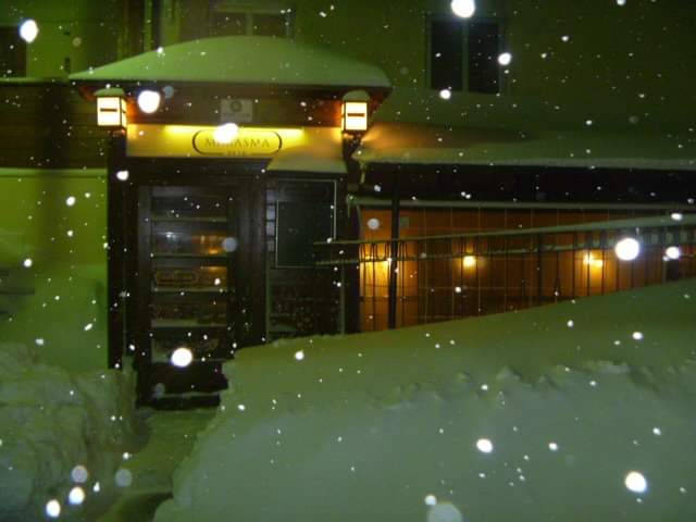 Comments and reviews of Marasma Pub