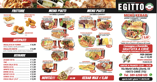 Pizzeria Egitto - Ciriè