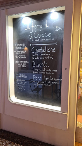 Il Forno di Un Chicco - Falegnami - Bologna