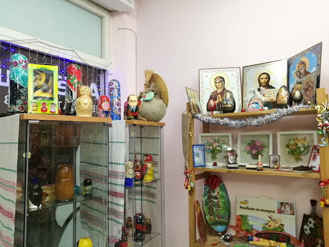 Opinii despre Alionusca - Delizie dalla Russia în Cagliari - Ristorazione