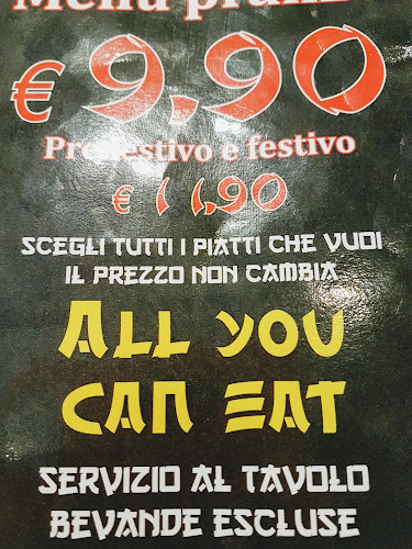 Corso Cristoforo Colombo, 16r/22r, 17100 Savona SV