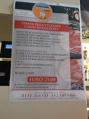 Via Galileo Galilei, 93, 15121 Alessandria AL