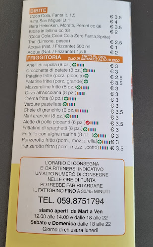 Pizzeria Da Gino - Castelfranco Emilia