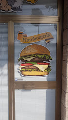 Macelleria Palombarini Luca