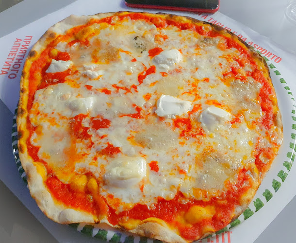 Pizza dal pazzo - pizzeria