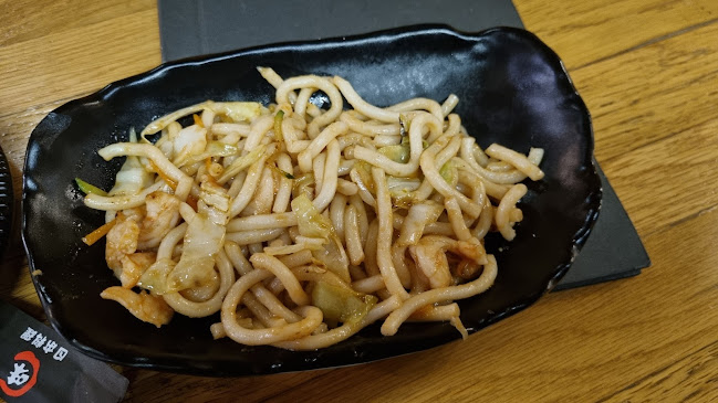 Tokyo Verona Open Times