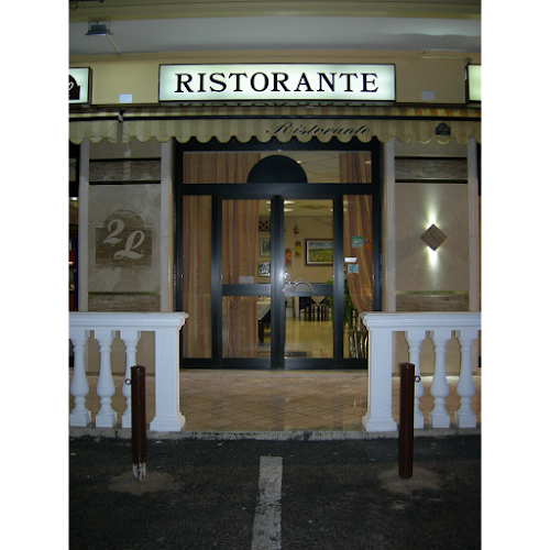 Via Sant'Angelo, 10, 00012 Guidonia Montecelio RM