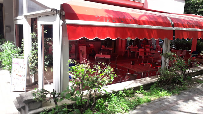 Bar Gelateria Pizzeria del Parco