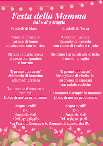 Vineria Fuori Uso