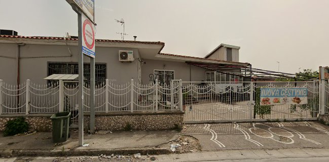 La Locanda degli Artisti - Ristopescheria Pizzeria
