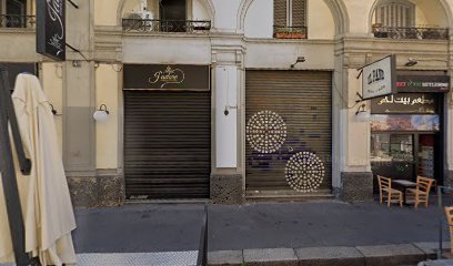 Ferrante Damiano Pizza 40